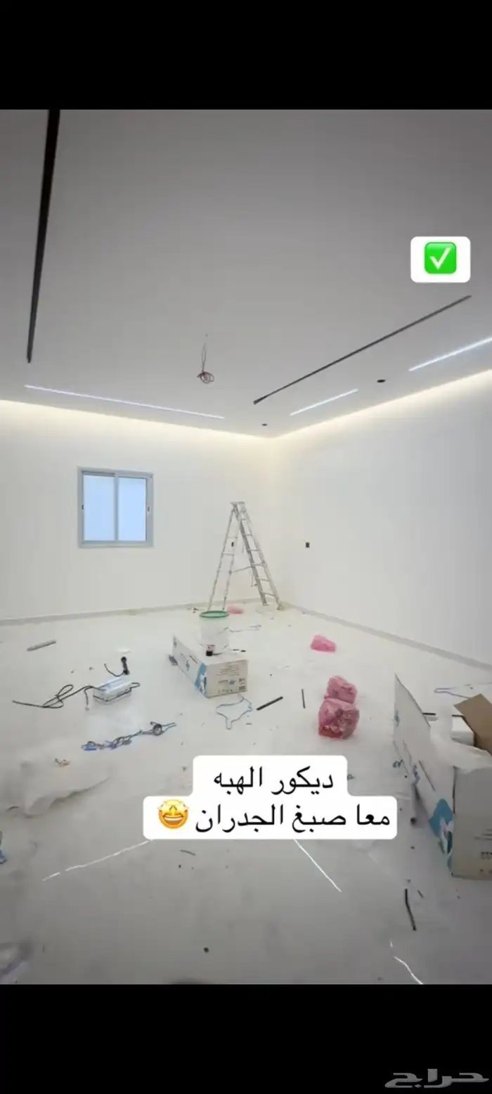 اصباغ داخليه وخارجيه ودهانات بكسي ارضيات 5