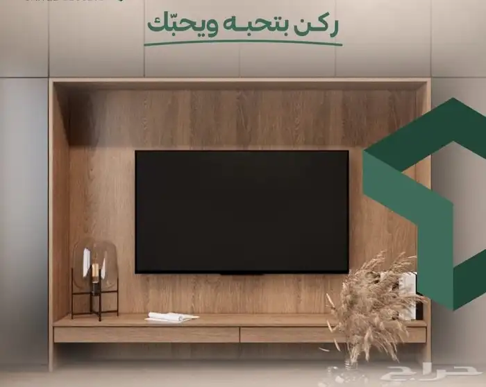 الرياض . ديكور وتعليف جدار خلف الشاشه  خزائن ودواليب 0