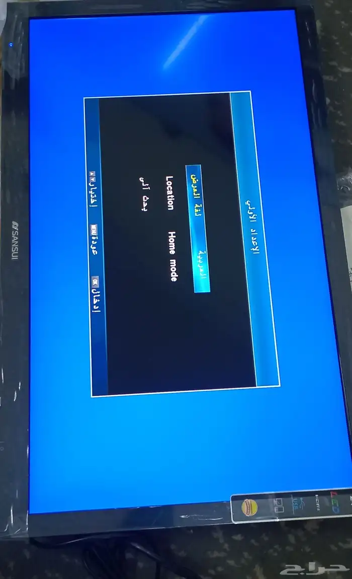 شاشه 24 بوصه جديده SANSUI 0