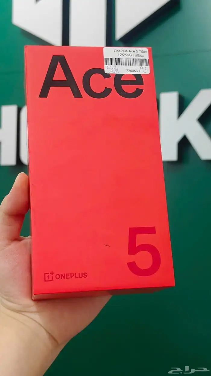 ONEPLUS ACE 5 1