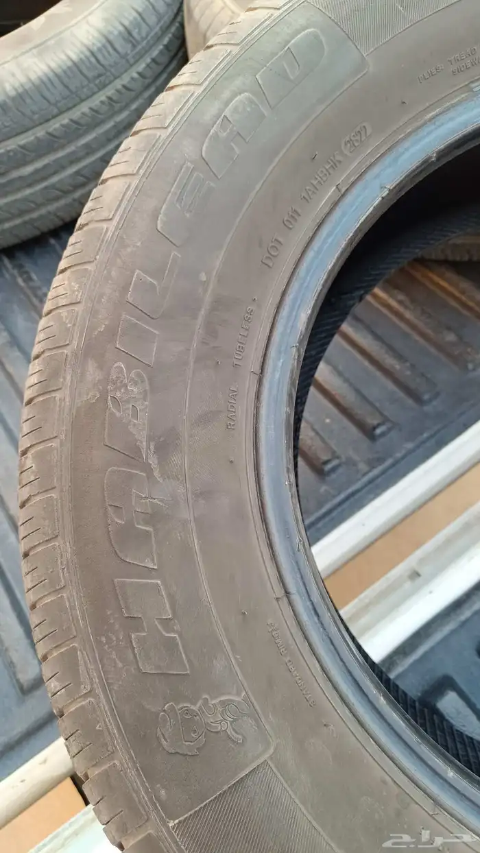 كفرات نفارا نضيفة 225 70 16 3