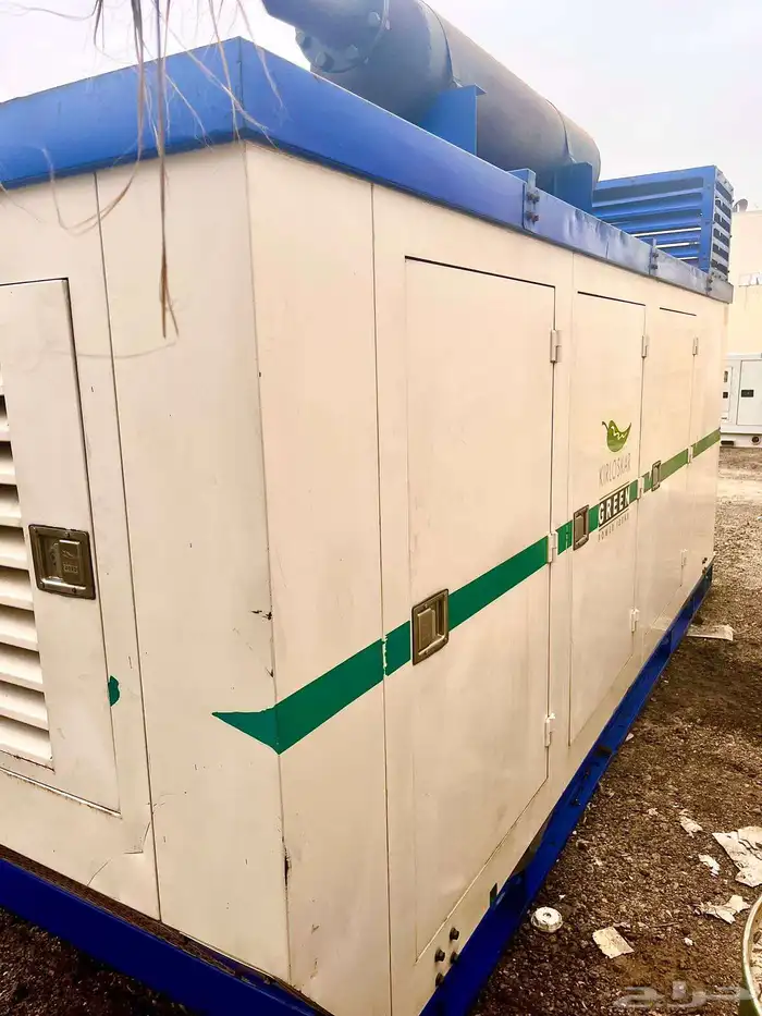 مولد كير لوسكار 2