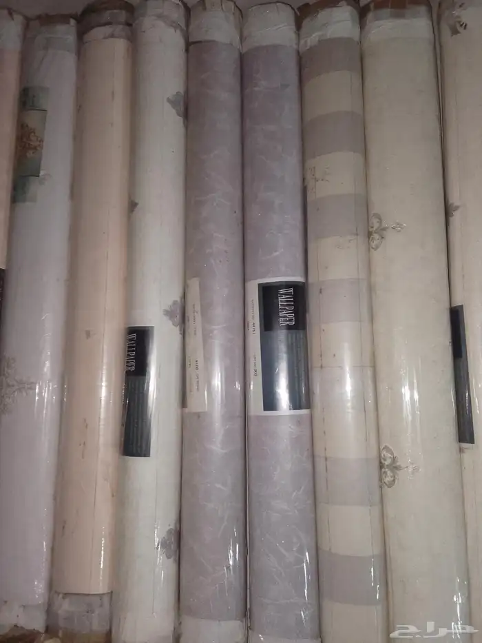 يوجد لدينا ورق الحائط 4