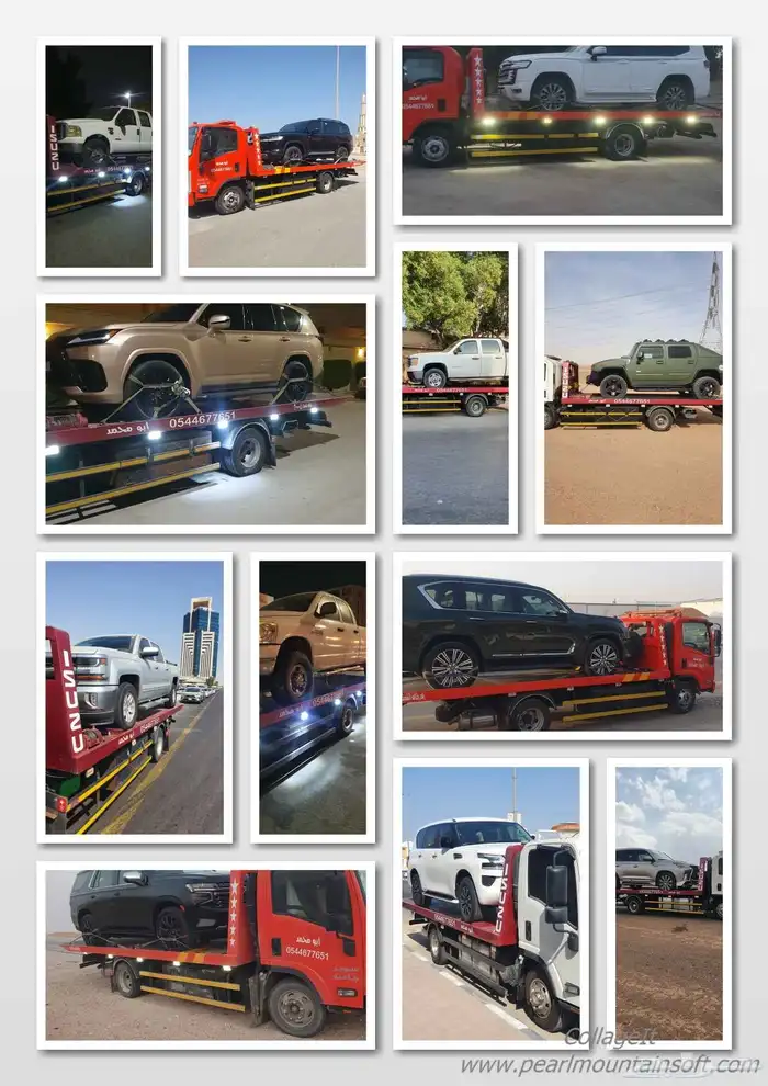 سطحه من الخفجي 1