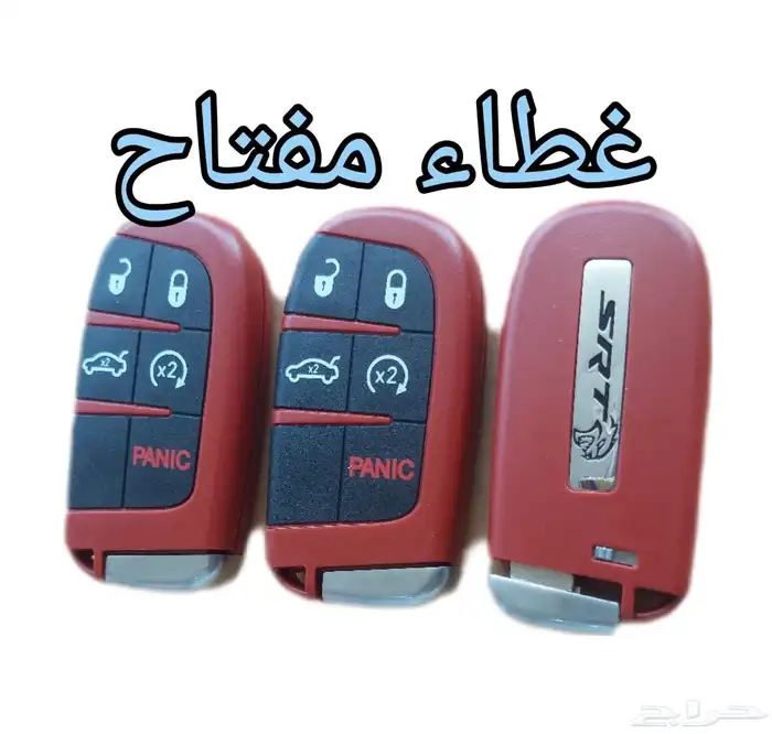 صدام كلزلر اس ارتي 2014 بدون شبوك 7