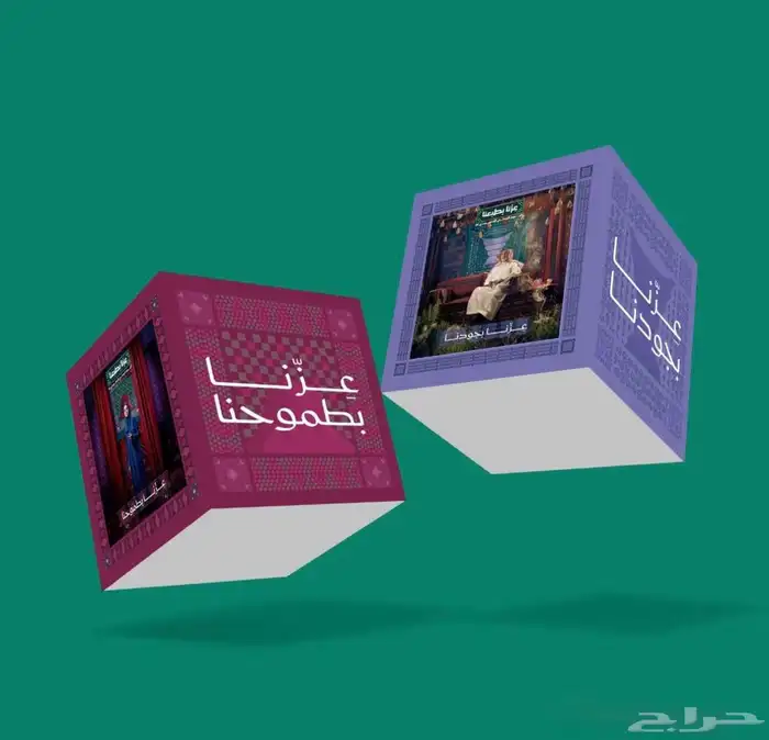مكعبات فوركس طباعة 2