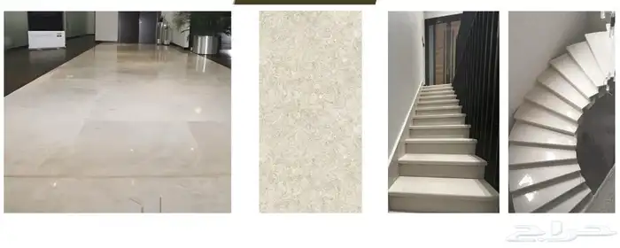 عروض و تخفيضات أتيلا كريما عماني نخب اول شرط 2