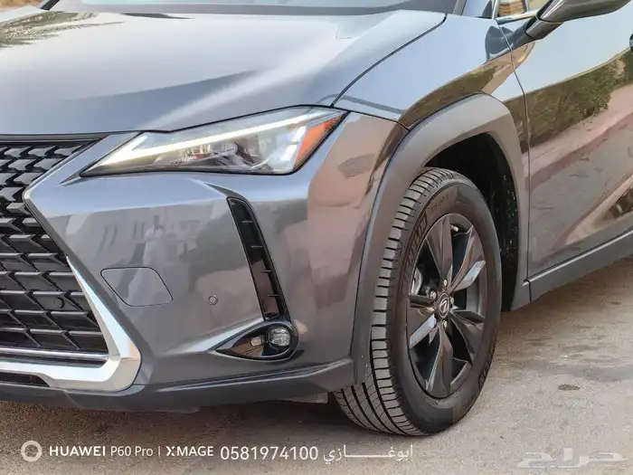 لكزس UX. 200AAموديل 2023 4