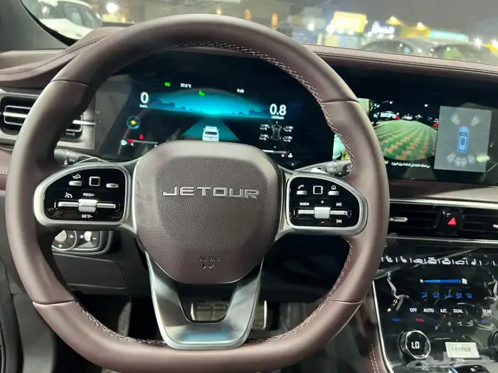 جيتور x90بلس. 2025. متاح كاش وتقسيط 8