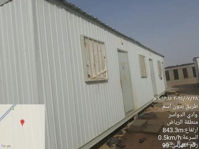 كرفانات غرف للبيع 0