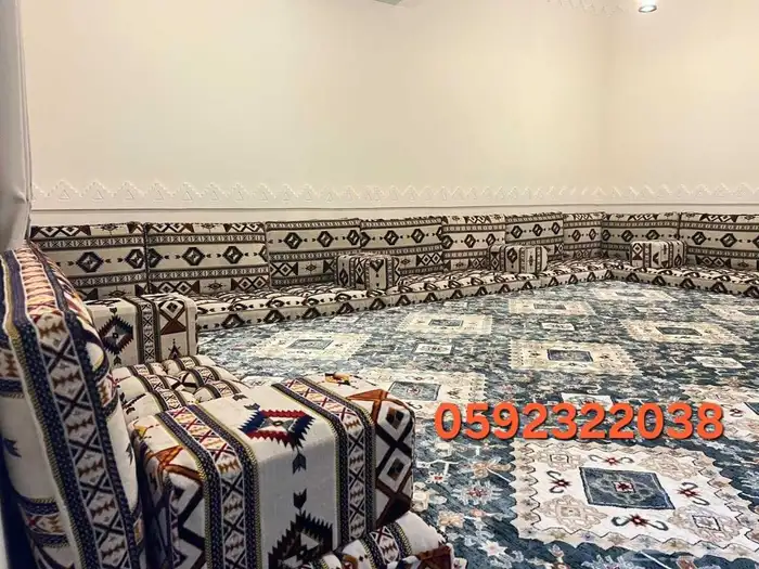 جلسه داخلي بيت مشب 1