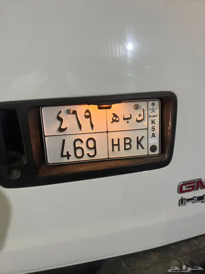 لوحده مميزه خصوصي 0