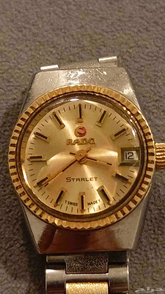 للبيع ساعة رادو نسائية 1