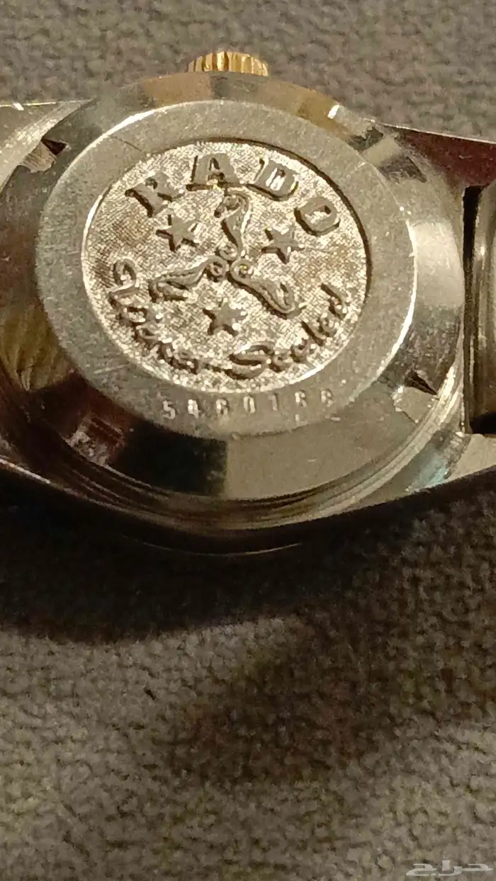 للبيع ساعة رادو نسائية 7