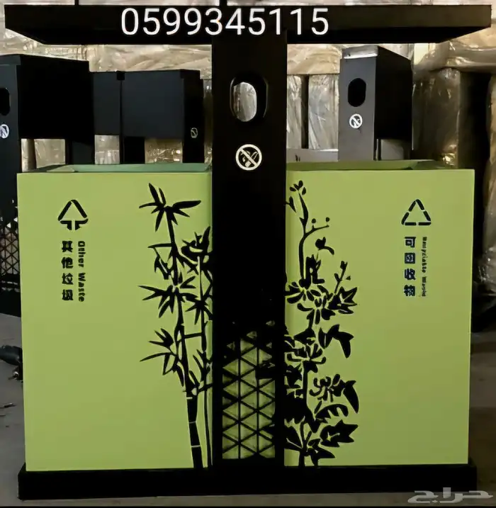 صناديق قمامة خارجية  سلة قمامة خارجية مبتكرة  سلة قمامة 0