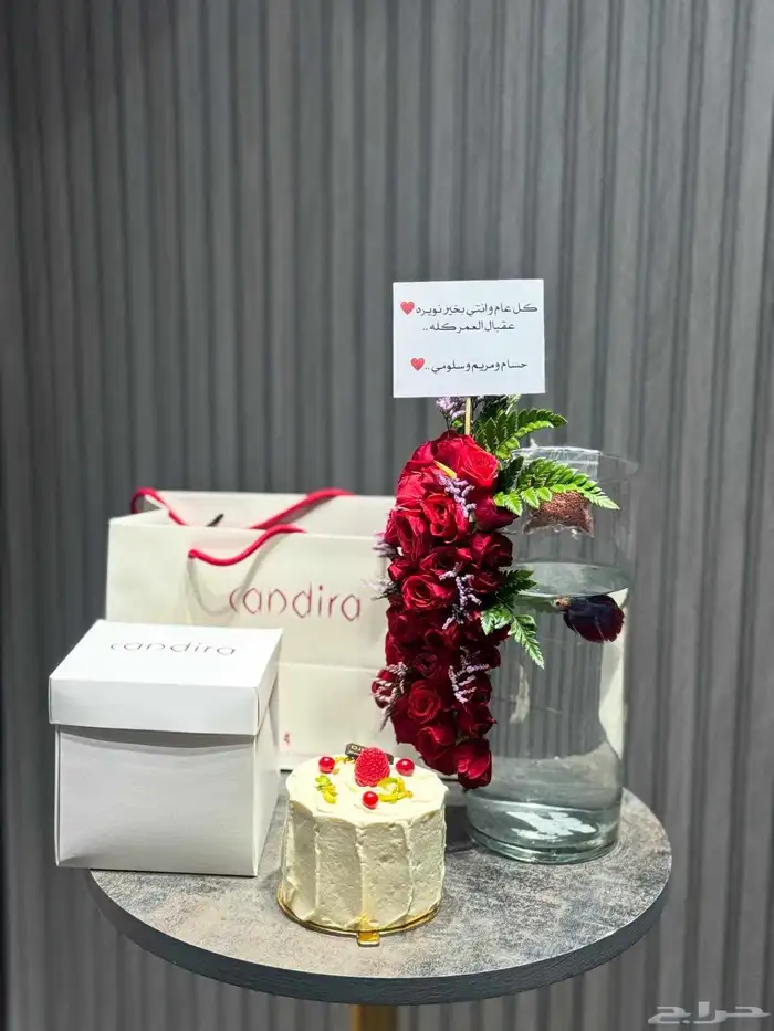 هدايا ابها هدايا خميس مشيط تنسيق وتوصيل بنفس اليوم 4