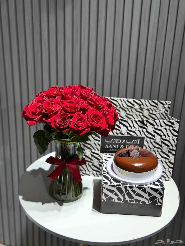 هدايا ابها هدايا خميس مشيط تنسيق وتوصيل بنفس اليوم 8