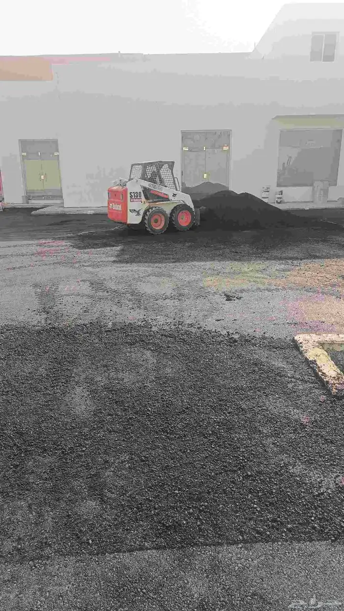 زفلتة حار بارد مبشور قشط اسعار طيبة يامرحبا 7