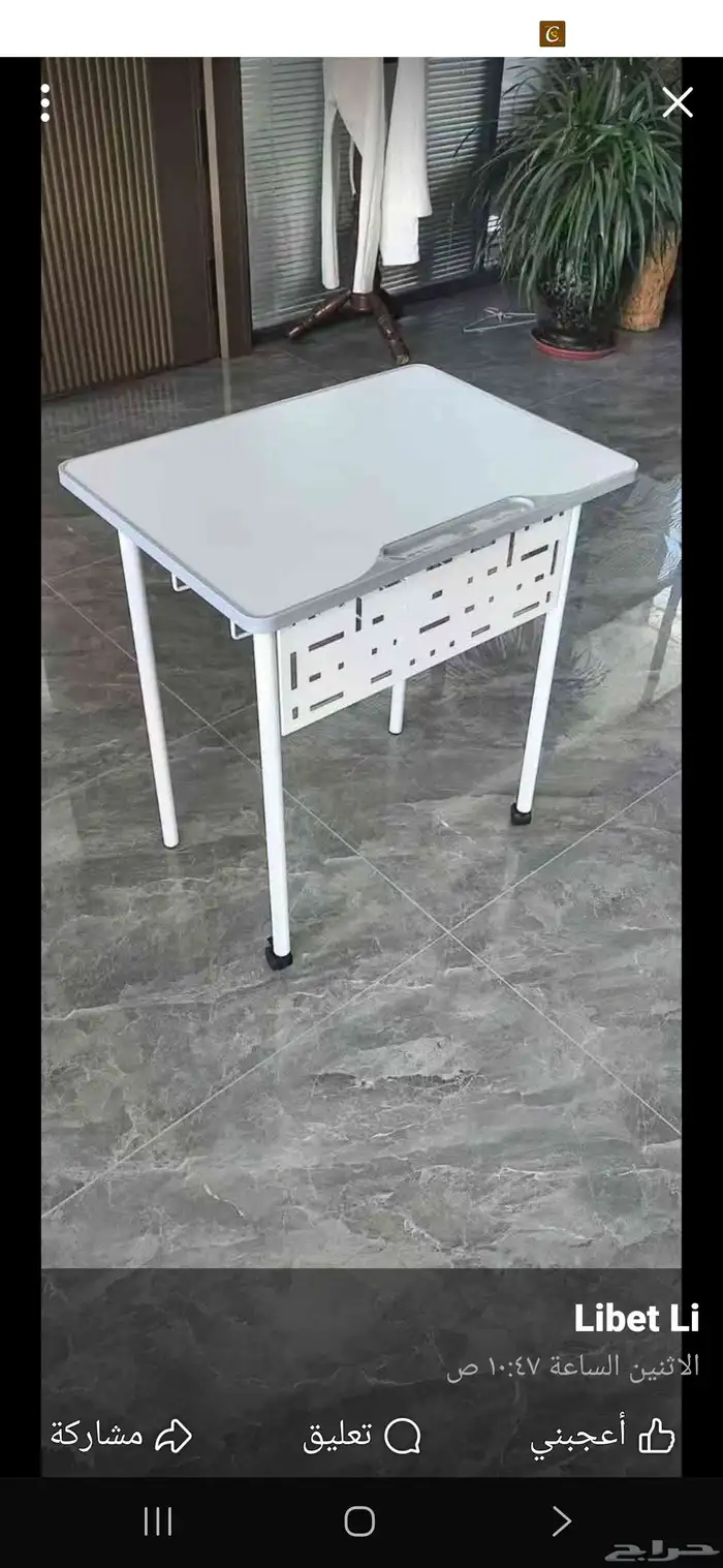 طاولات طلاب كرسي مدرسي 1