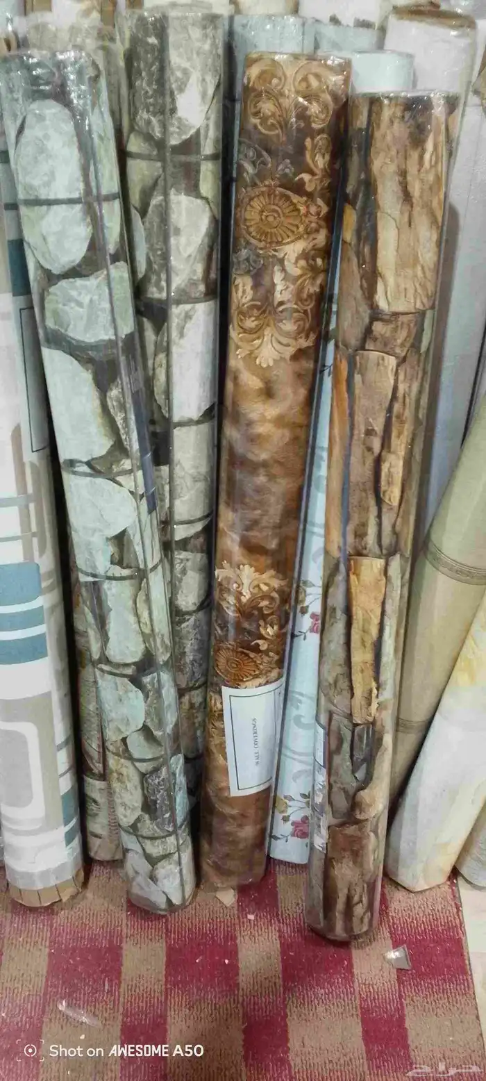 يوجد لدينا ورق الحائط 0