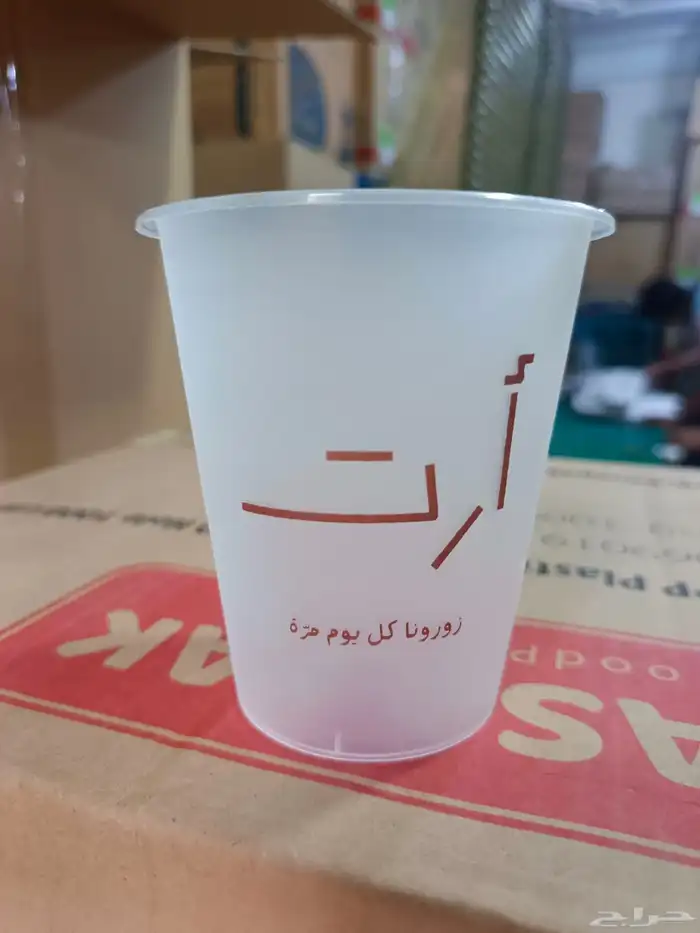بروفايل ورق رسمي ختم كروت بروش اكواب فولدر 1