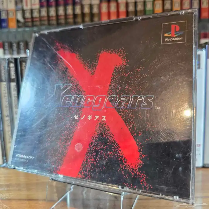 ألعاب بلاي ستيشن 1 playstation 1 games 41
