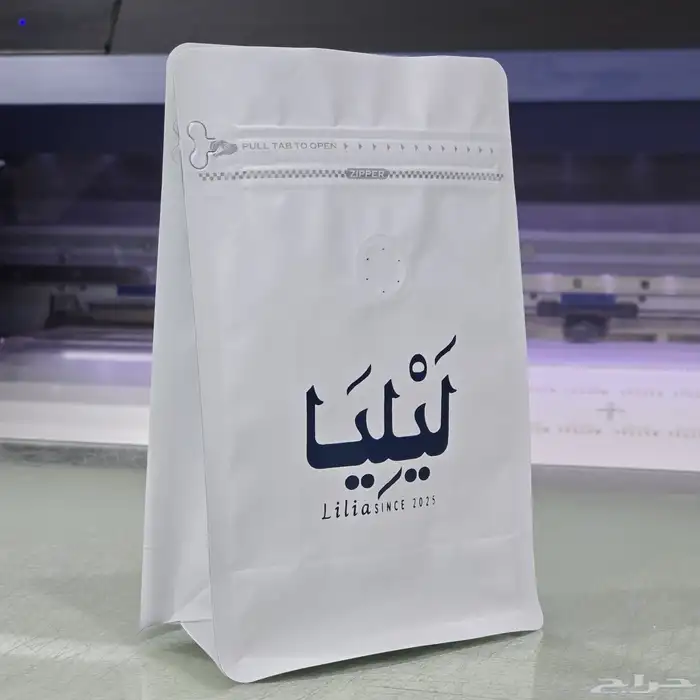 طباعة أكياس قهوة بتصميمك الخاص - جودة عالية وأسعار منافسة. 7