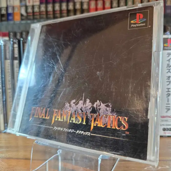 ألعاب بلاي ستيشن 1 playstation 1 games 35
