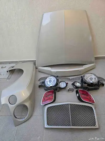 قطع غيار بنتلي مولسان 0