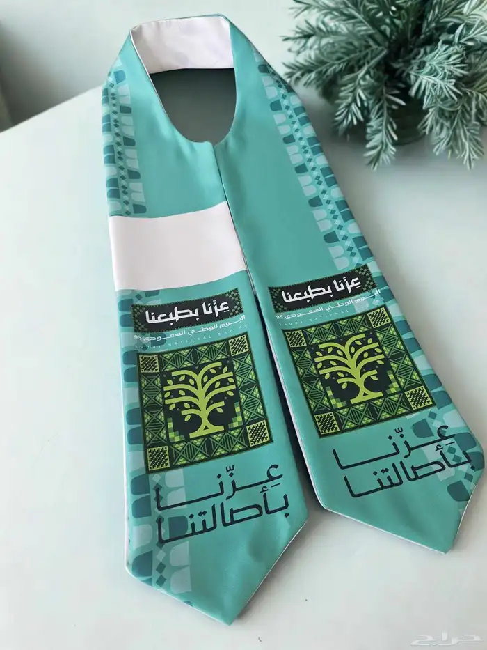 مطابع مطبعه طباعه وشاحات 0