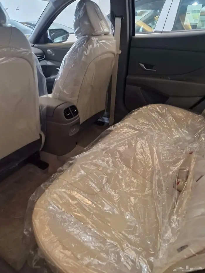 النترا اسمارت 2025 19