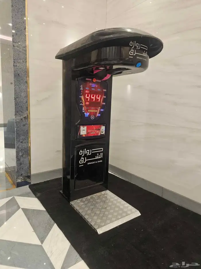 تاج تاجير العاب ترفيهي 0