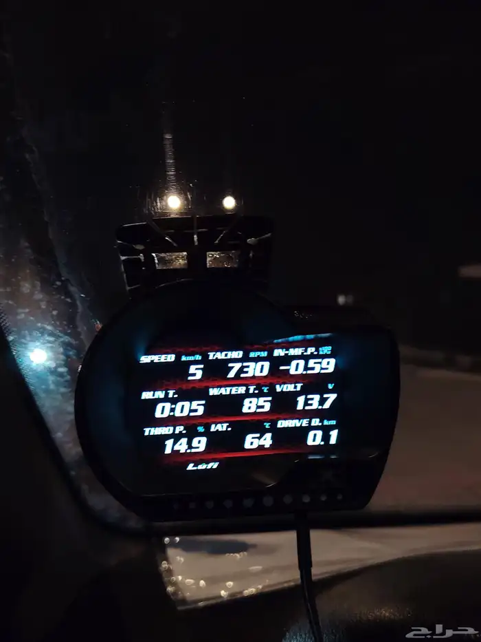 كيج للبيع اخو الجديد 1