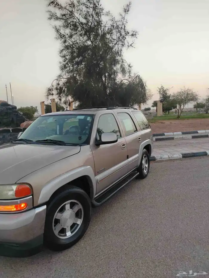 جمس 2005 شرط 5
