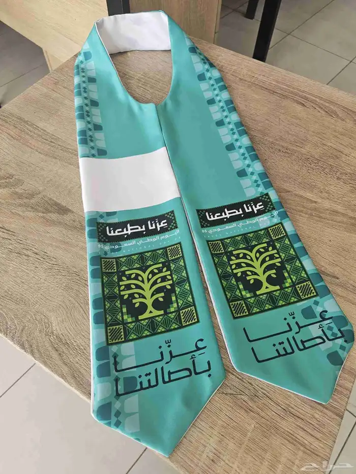 مطابع مطبعه طباعه وشاحات 2