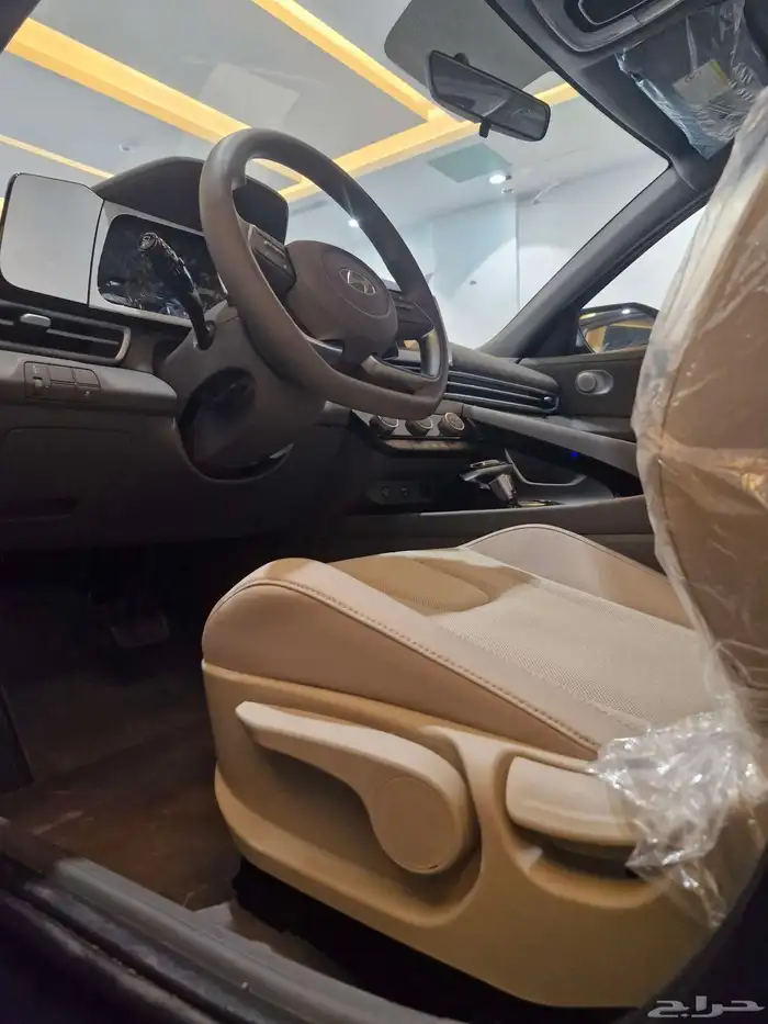 النترا اسمارت 2025 10