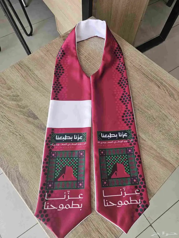مطابع مطبعه طباعه وشاحات 0