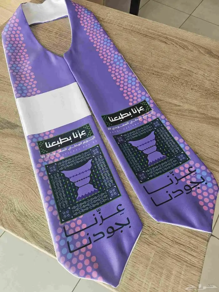 مطابع مطبعه طباعه وشاحات 1