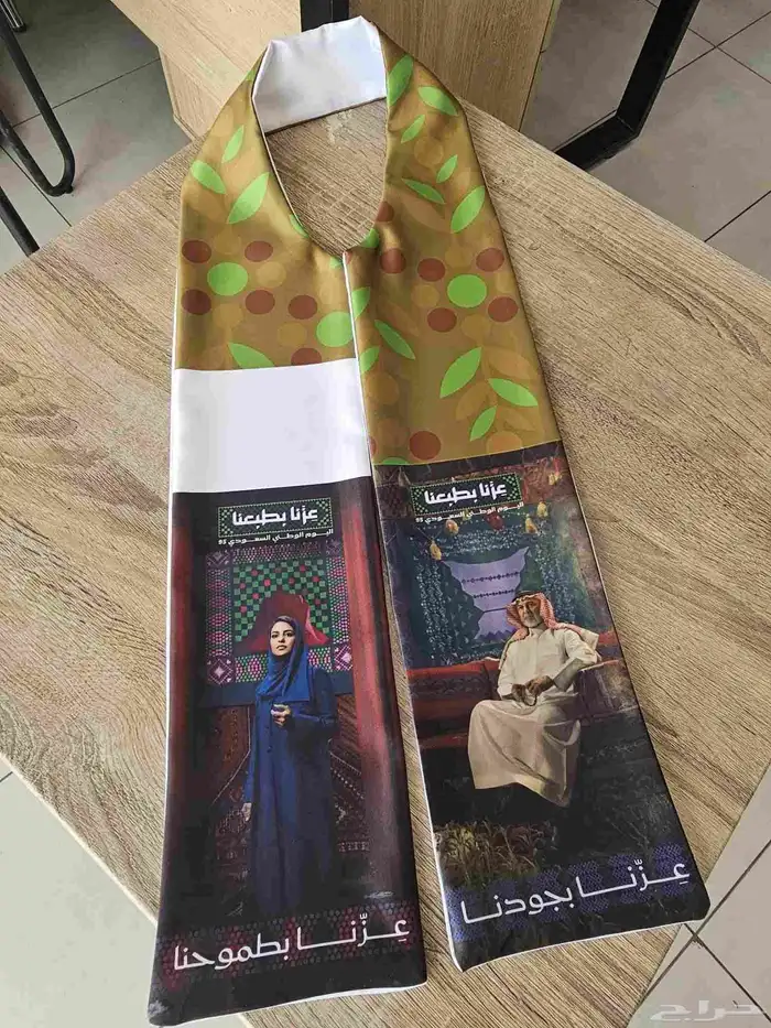 مطابع مطبعه طباعه وشاحات 3