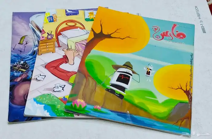 كومكس (مجلات الاطفال) قديما 1