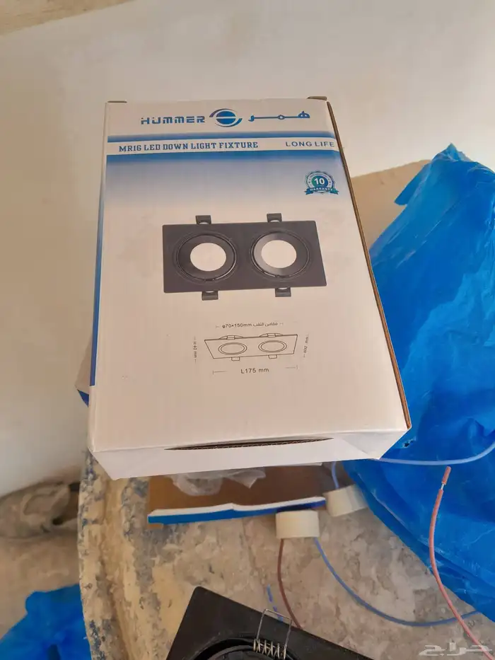 كهربائى وسباك بالجموم ومكه والنوريه وبحره 8