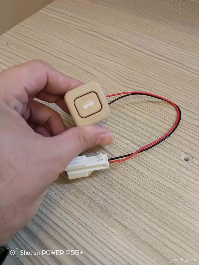 زر فتح شنطه النترا 2007-2011 2