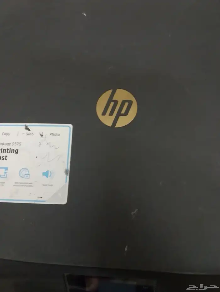 طابعه hp 2
