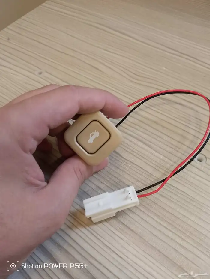 زر فتح شنطه النترا 2007-2011 4