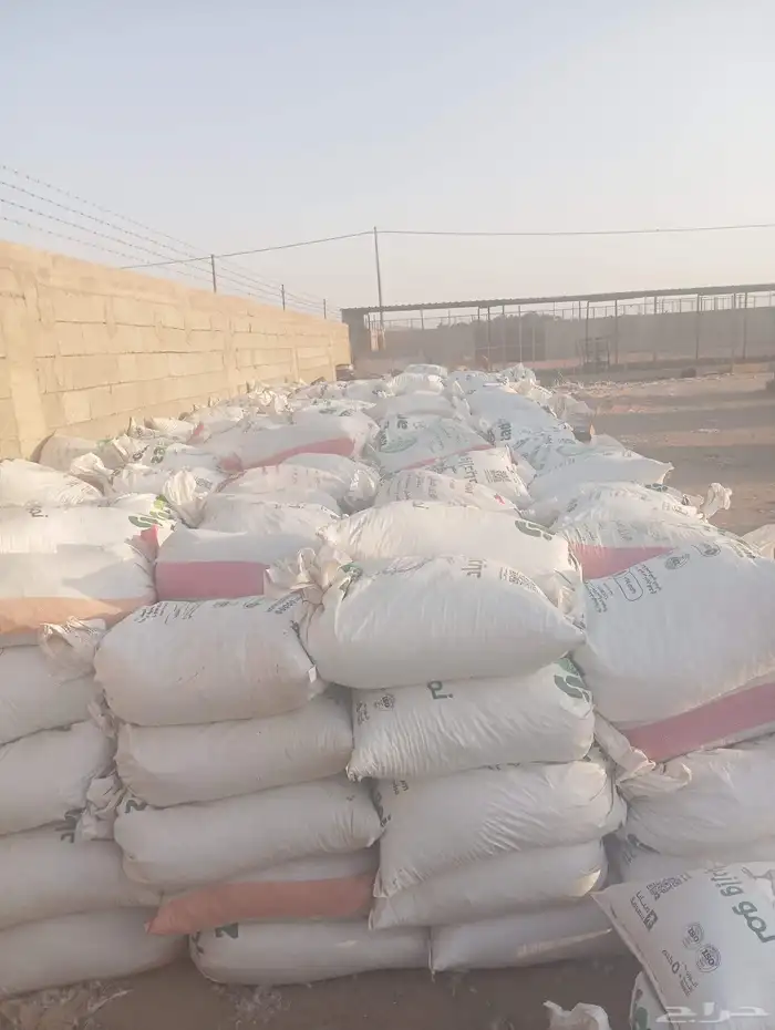 سماد حمام موجود 1000 كيس تقريبا وزن 40 كيلو السعر 2 ريال 0