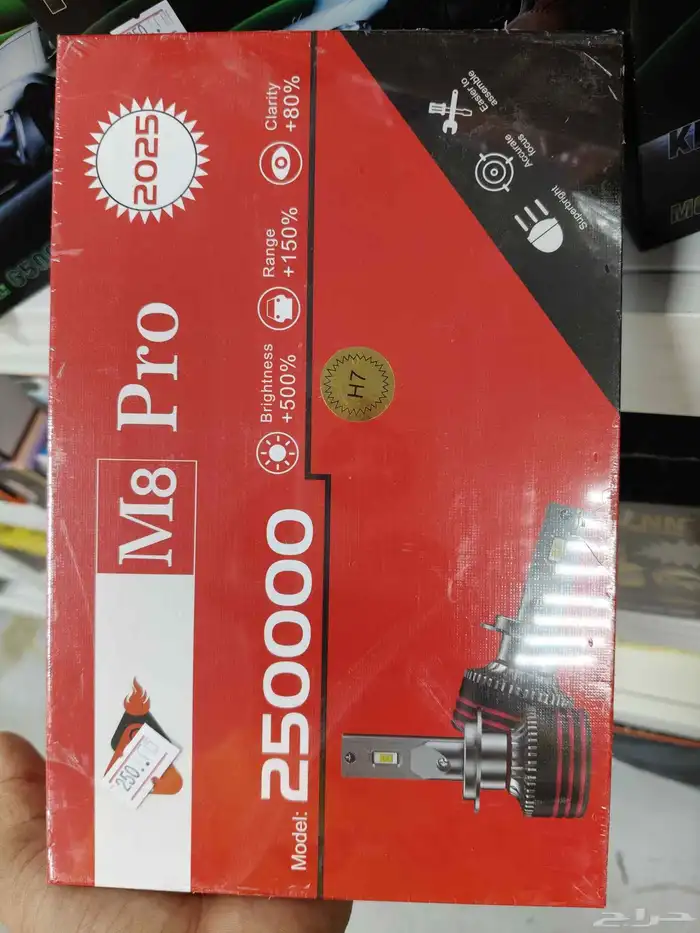 انوار سيارات متنوعه 0