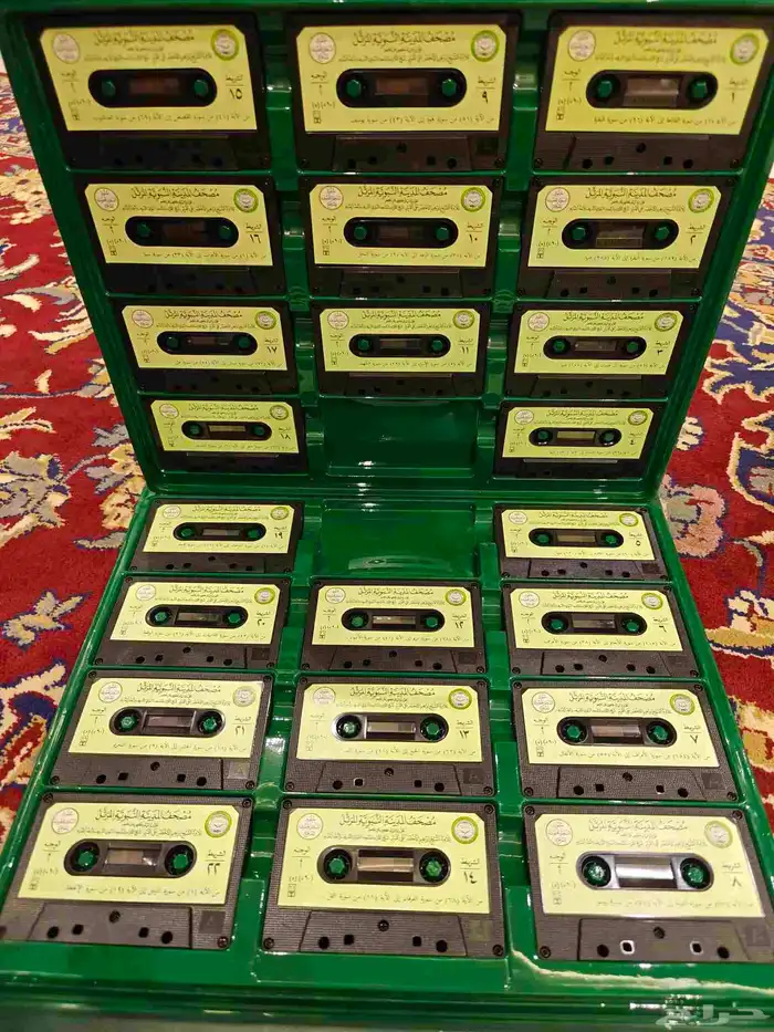 حقيبة أشرطة كاسيت مصحف المدينة المنورة المرتل 0