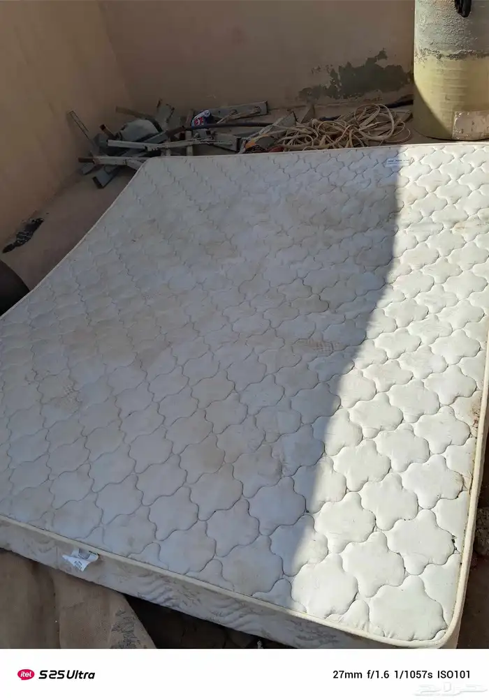 مرتبه نضيفه 2