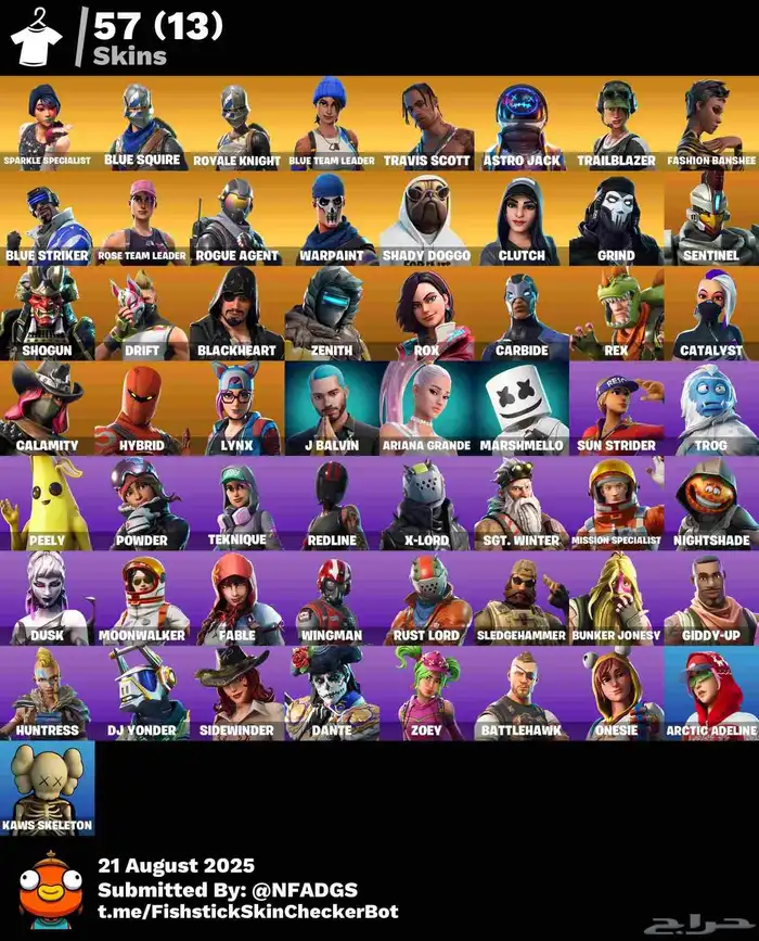 ترافس سكوت و سيزون 2 ( تم البيع ) 1