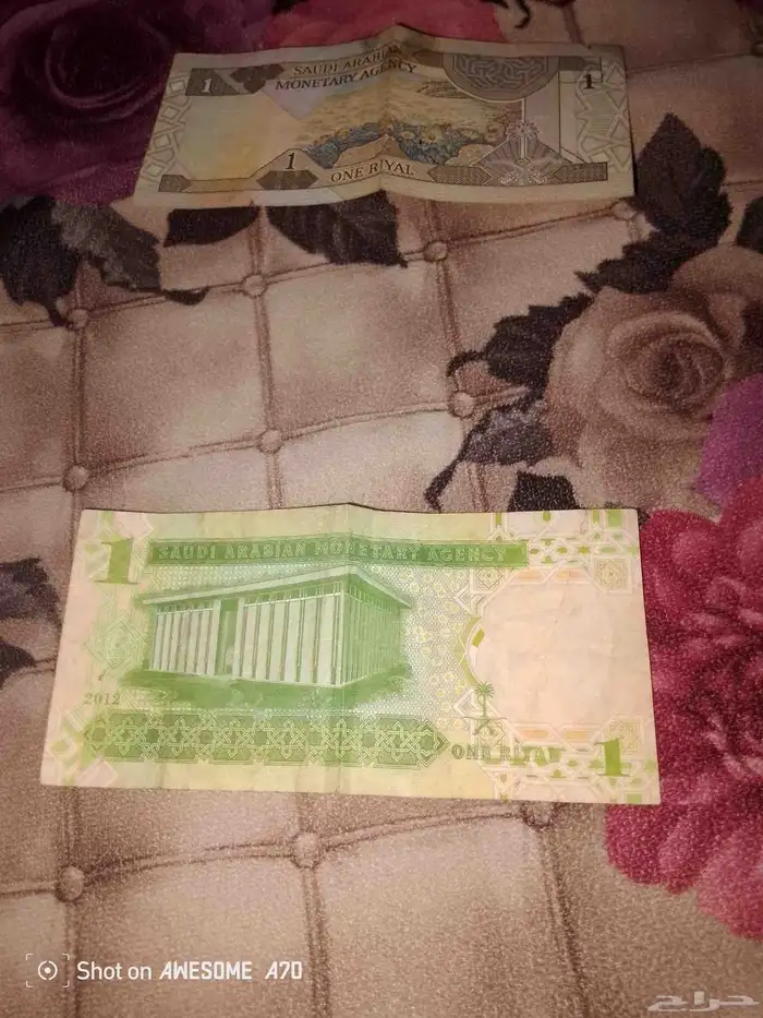 عليه صورة الملك فهد و عليه صورة الملك عبدلله للبيع 200 3